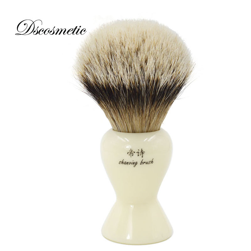 Dscosmetic – brosse à raser Si - Quality Men'S Grooming Kit avis et prix