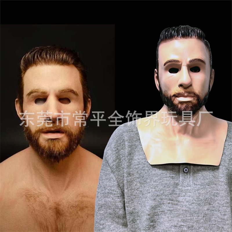 Masque d'Halloween réalistique - Face Wash Mens avis et prix